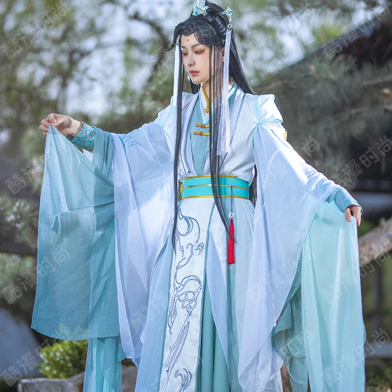 Men'S Accessories For Christmas - Shi Qingxuan Cosplay kostüm F Eng