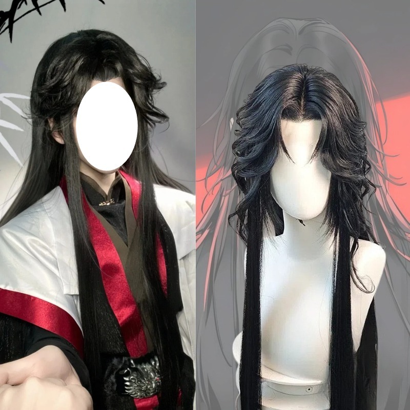 Men'S Suit Accessories - Anime The Scum Villain's Self Luo