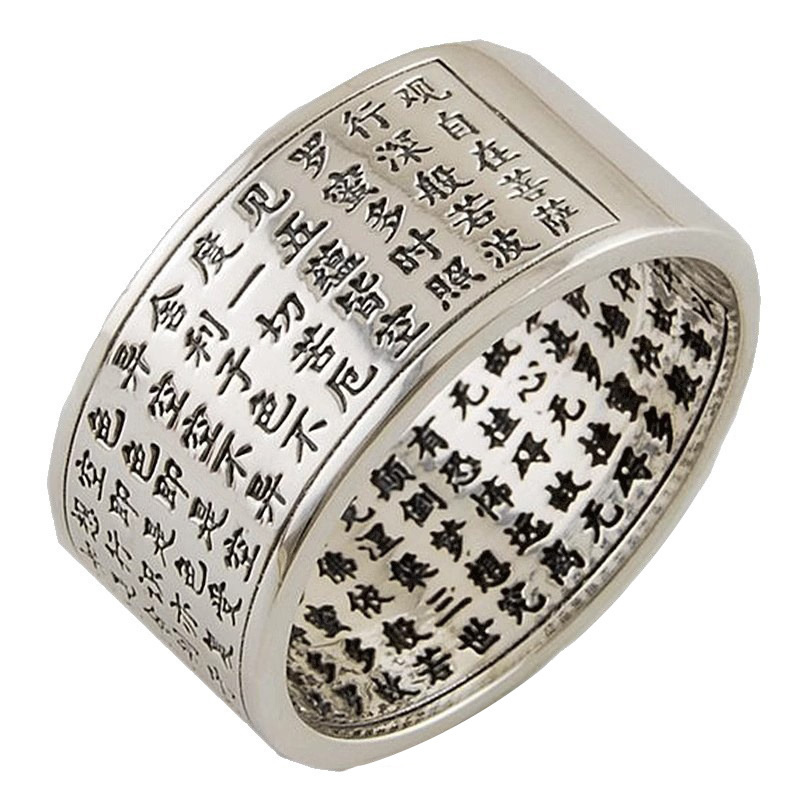 Men Accessories Ethnic - Nimet Prajnaparamita Kalp Sutra Yüzük Erkekler