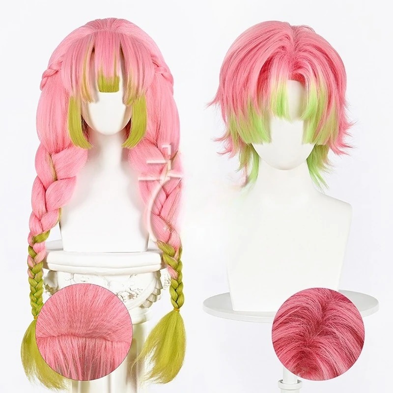 Men'S Suit Accessories - Kanroji Mitsuri Cosplay Peruk Pembe Yeşil