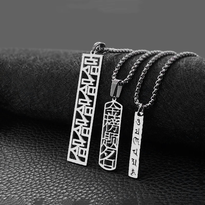 Men Accessories List - İlham Verici Rakamlar Erkekler Ve Kadınlar