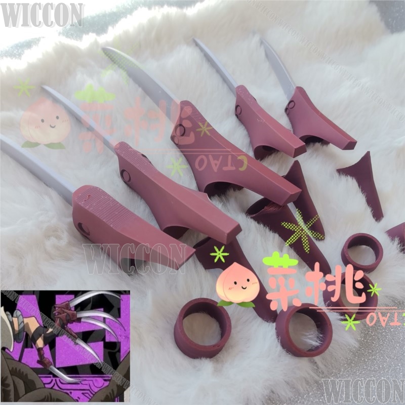 Men'S Accessories Rings - Jabber Wonger Anime Gachiakuta Cosplay Kostüm