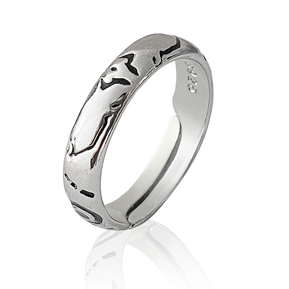 Men'S Accessories Rings - Sukuna Ryoume Cosplay Fantezi 1 Adet