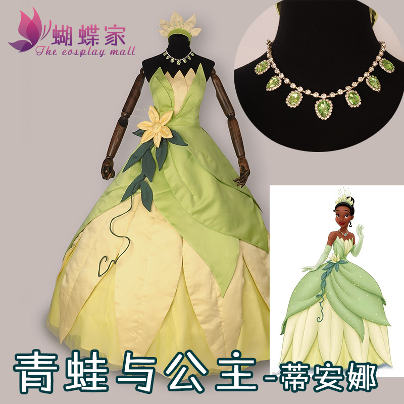 Prenses Tiana Elbise Cosplay K - Men'S Accessories For Christmas incelemesi ve fiyatı