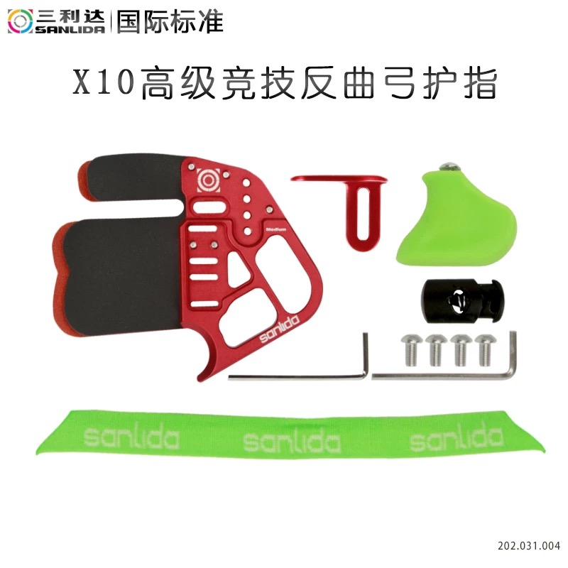 SANLIDA X10 Okçuluk Parmak Sek - Men'S Accessories Target incelemesi ve fiyatı