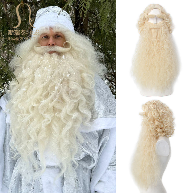Noel Noel Baba Saç Peruk + Sak - Men'S Accessories For Christmas incelemesi ve fiyatı