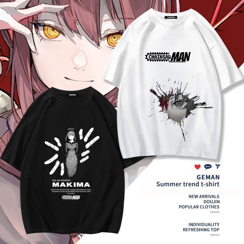 Testere Adam Anime Makima Poch - Men'S Accessories For Christmas incelemesi ve fiyatı