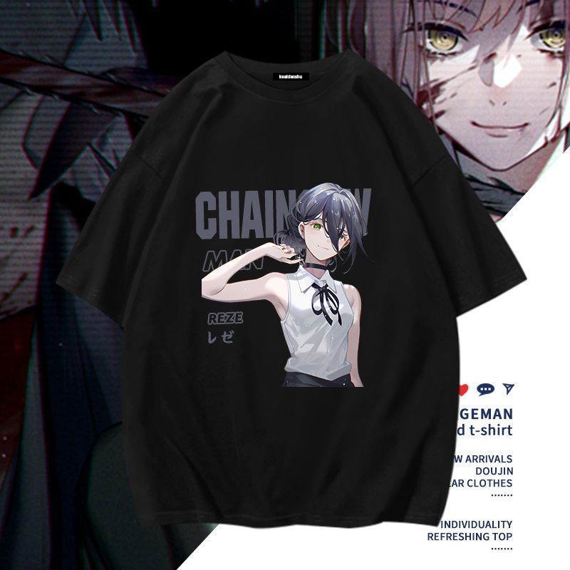 Testere Adam Anime Makima Poch - Men'S Accessories For Christmas incelemesi ve fiyatı