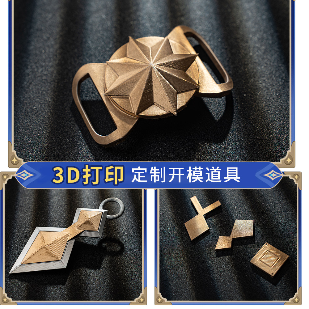 Bennet Maceracı Cosplay Kostüm - Men'S Suit Accessories incelemesi ve fiyatı
