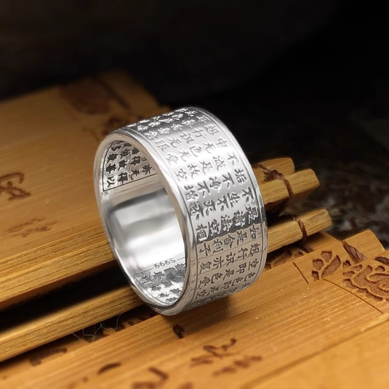Nimet Prajnaparamita Kalp Sutr - Men Accessories Ethnic incelemesi ve fiyatı