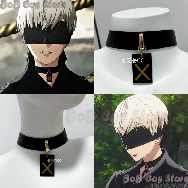 9S Choker Oyunu Nie Cosplay Ko - Men'S Suit Accessories incelemesi ve fiyatı