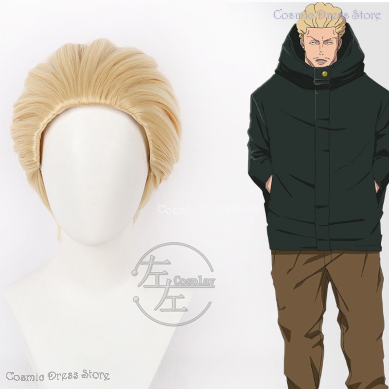 Anime JJK Execution Kinji Haka - Men'S Suit Accessories incelemesi ve fiyatı
