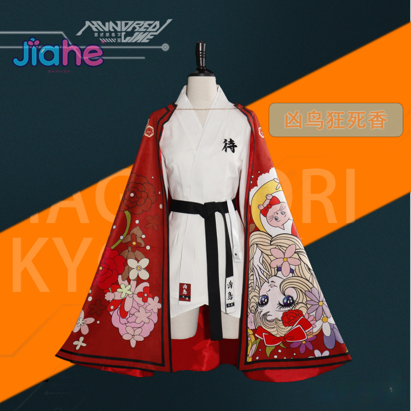 Magadori Kyoshika Oyunu YÜZÜKÜ - Men'S Accessories For Christmas incelemesi ve fiyatı