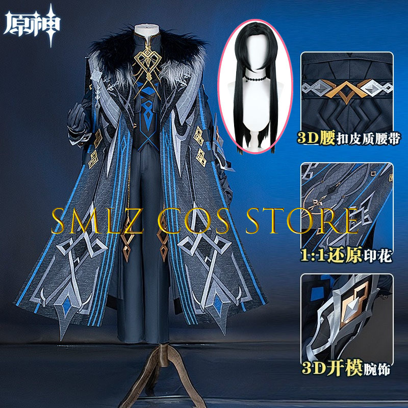 II Capitano Cosplay Kostüm Oyu - Men'S Suit Accessories incelemesi ve fiyatı
