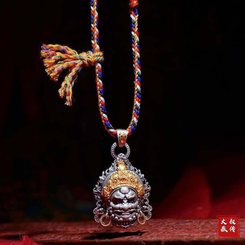 Nimet Sarı Jambhala Kolye Erke - Men Accessories Ethnic incelemesi ve fiyatı