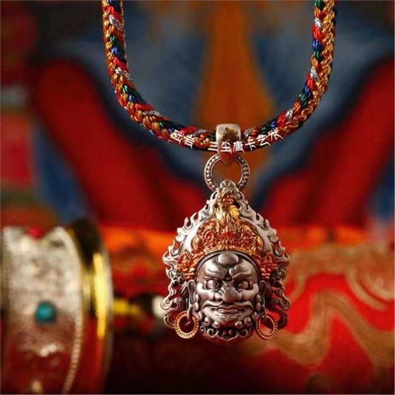 Nimet Sarı Jambhala Kolye Erke - Men Accessories Ethnic incelemesi ve fiyatı